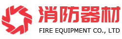 西乡县经开区昌盛古籍防虫有限公司 | 西乡县经开区古籍防虫服务平台